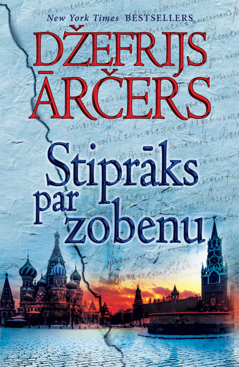 A Latvian cover